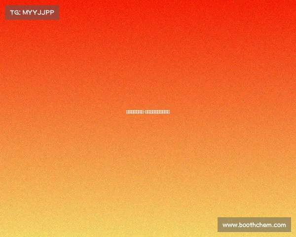 电子竞技示波器-电子示波器的使用视频